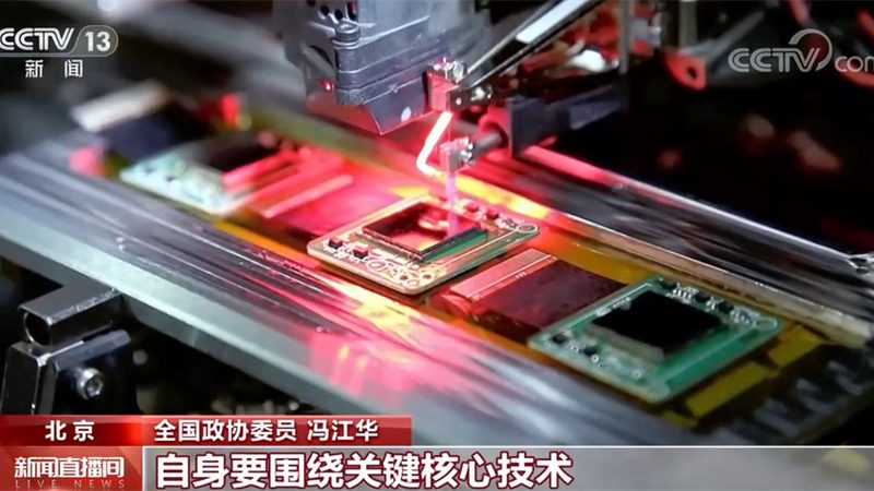智能化改造系统集成商：如何选择合适的合作伙伴**