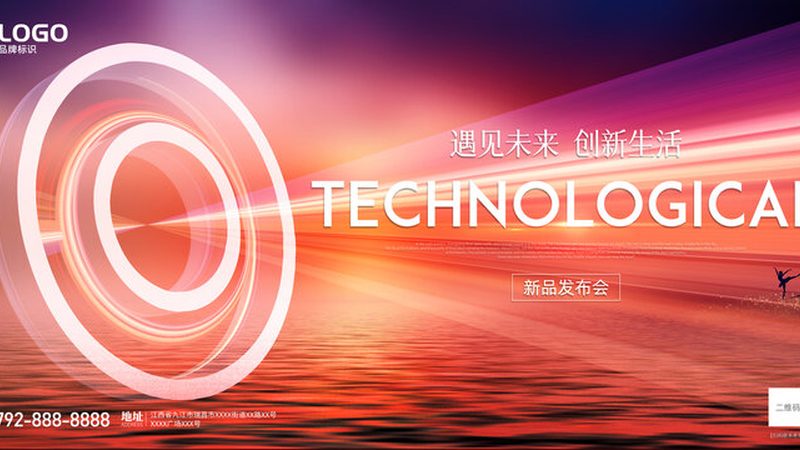 工业互联网数据安全与工控安全：本质区别与关键要点