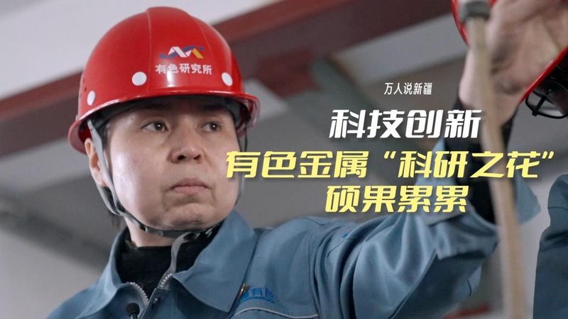 小型工厂智能化改造设备怎么选