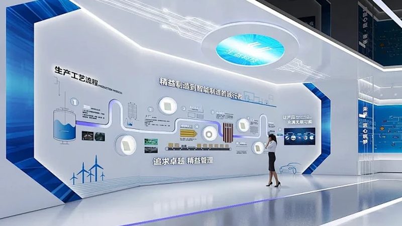 ERP行业解决方案：揭秘与传统软件的五大区别