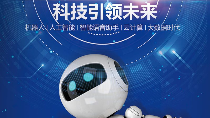 科技服务公司规模排名：揭秘行业背后的真实力量